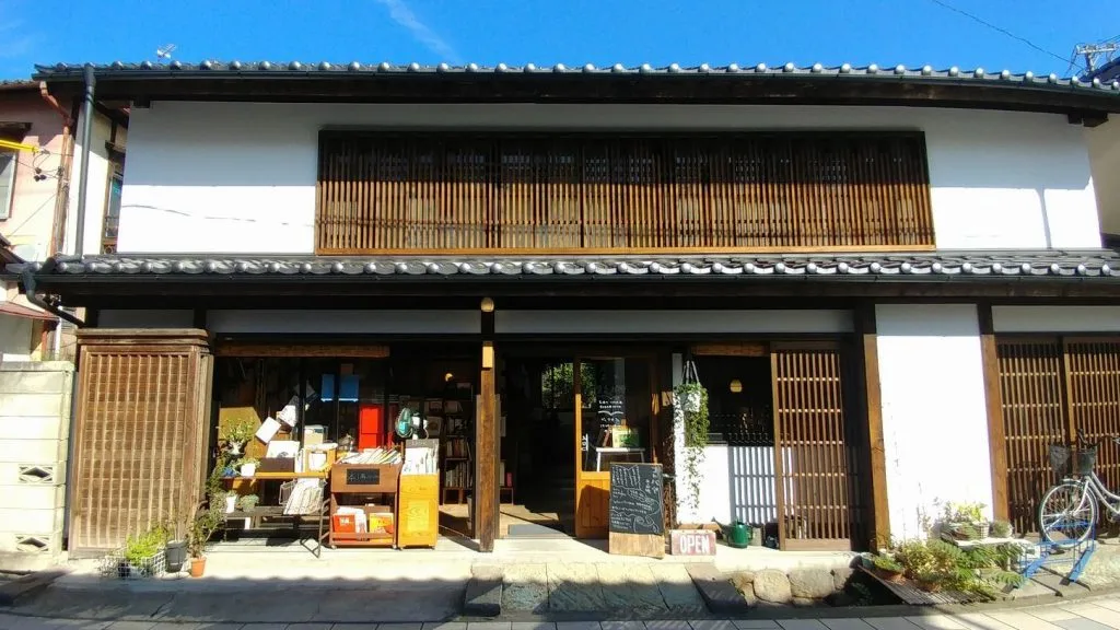 コトバヤ 本と珈琲